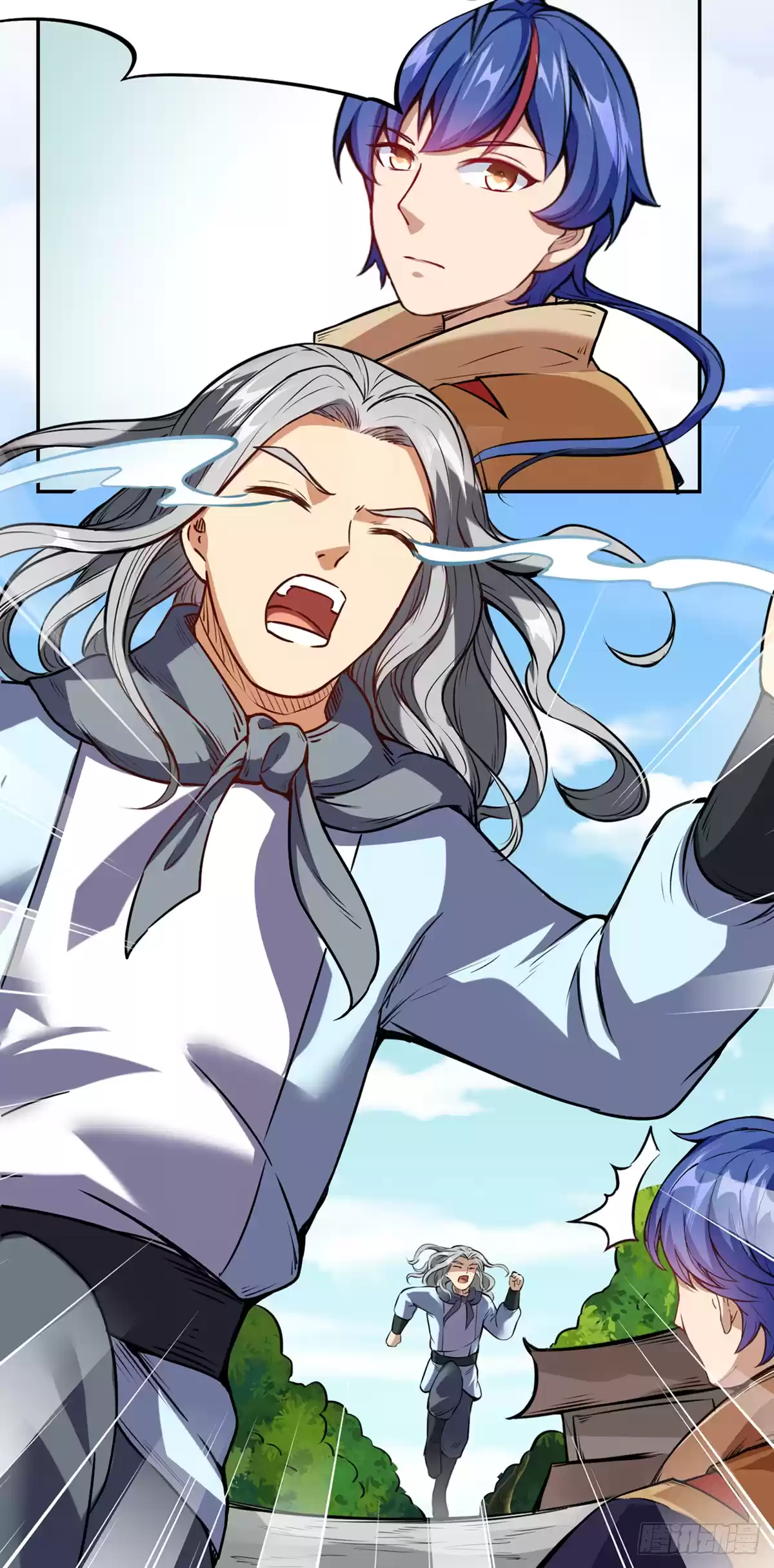 Martial Arts Reigns Chapter 219: Friend With Profound Ice Beast