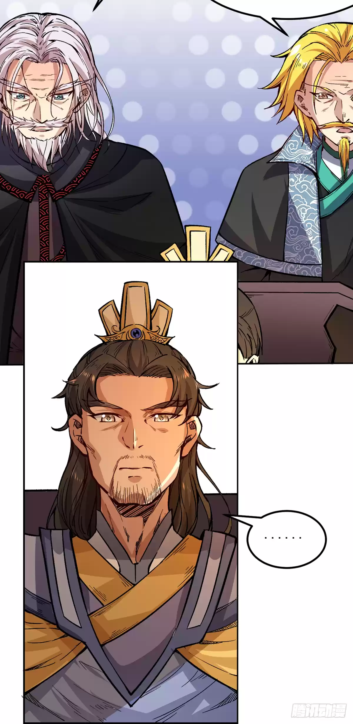 Martial Arts Reigns Chapter 230: Want To See My Full Strength?