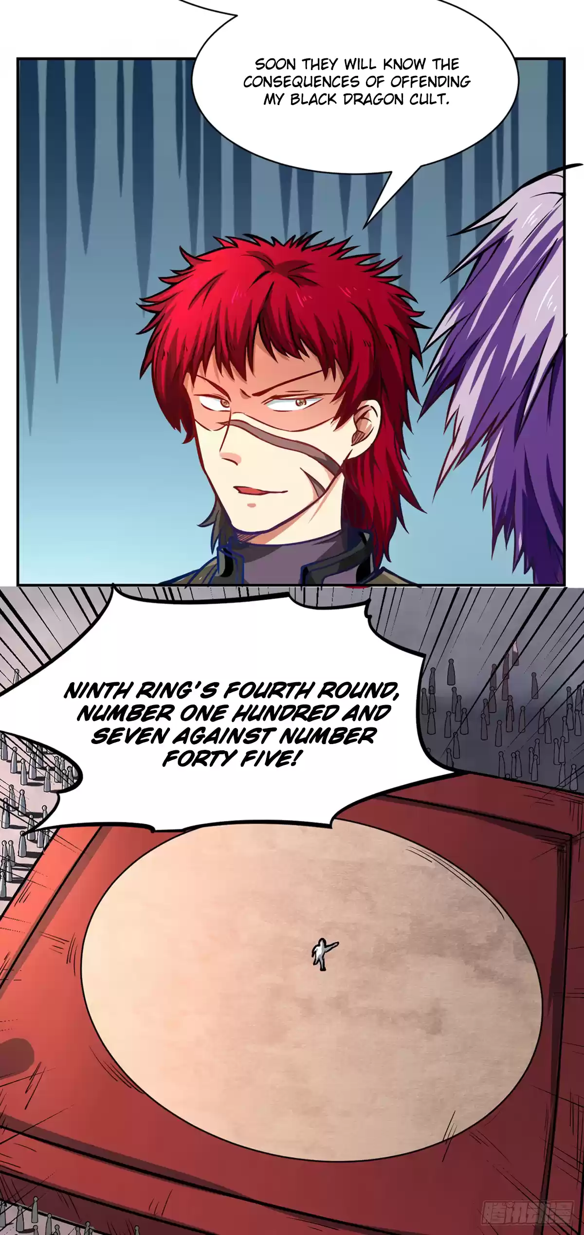 Martial Arts Reigns Chapter 231: Ordinary Teacher Can't Teach Him