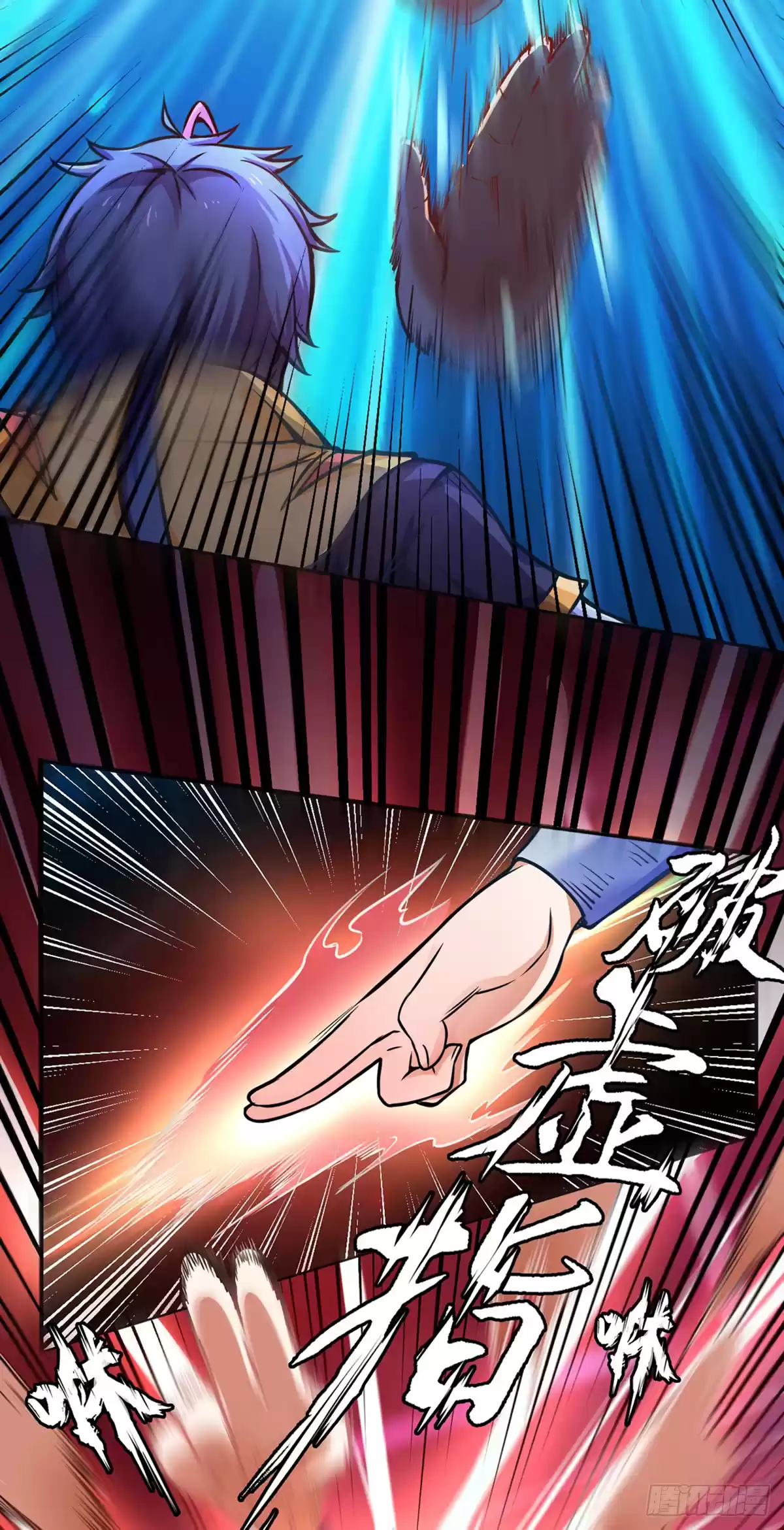 Martial Arts Reigns Chapter 231: Ordinary Teacher Can't Teach Him