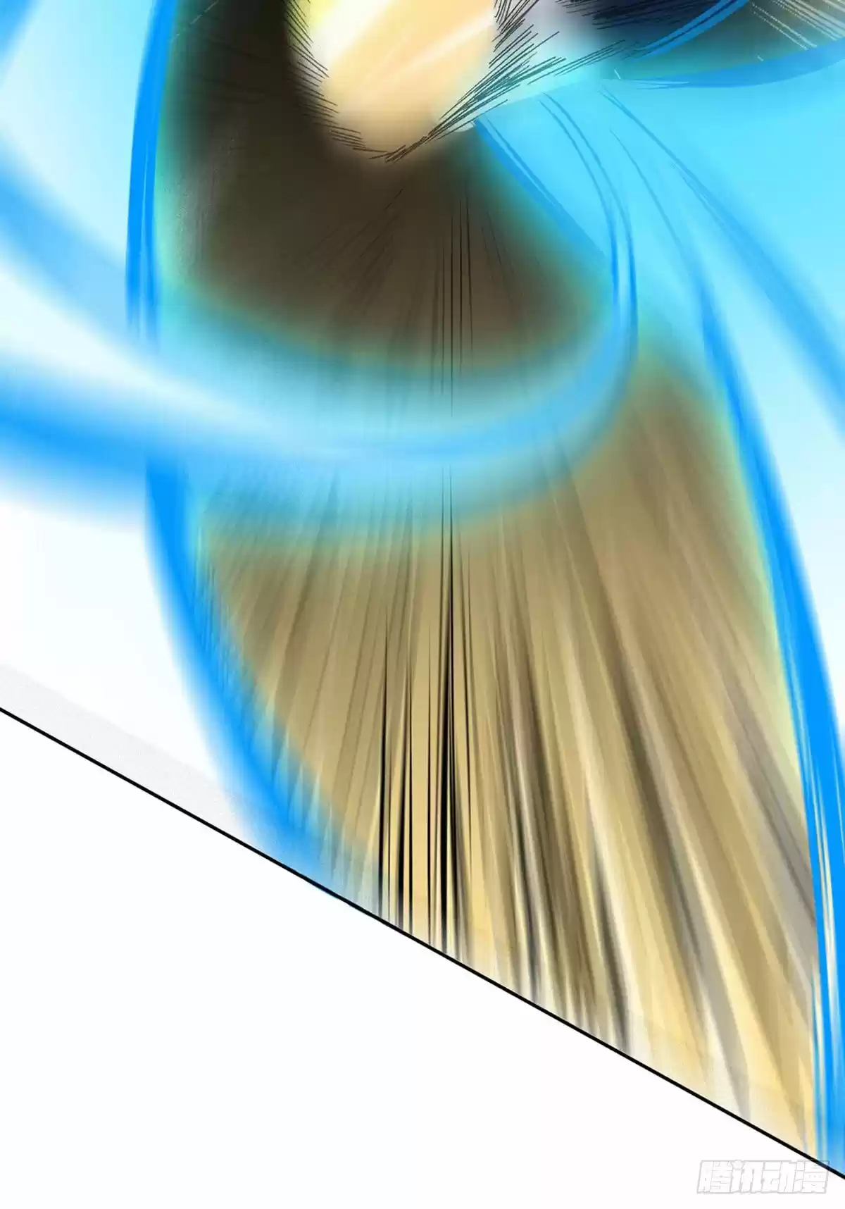 Martial Arts Reigns Chapter 234: It's Over