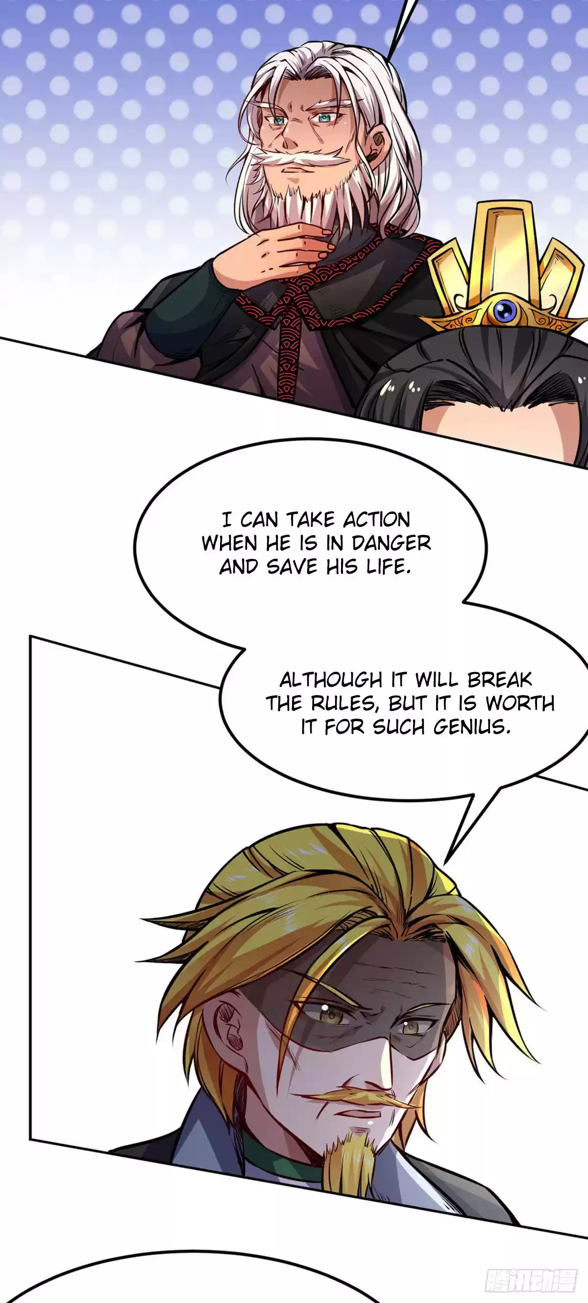 Martial Arts Reigns Chapter 234: It's Over