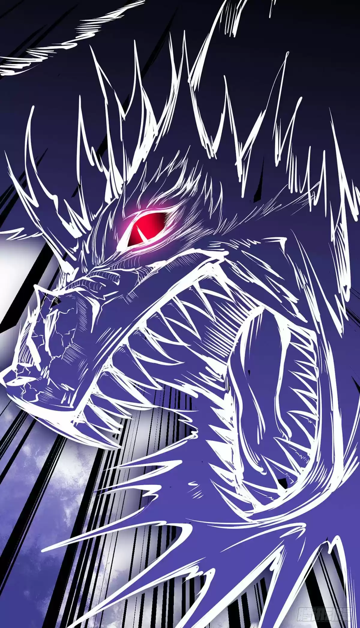 Martial Arts Reigns Chapter 234: It's Over