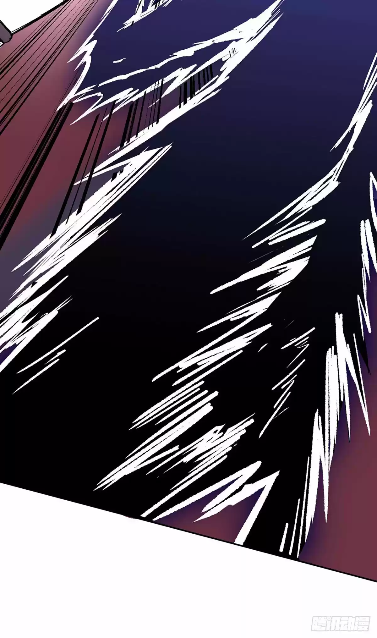 Martial Arts Reigns Chapter 234: It's Over