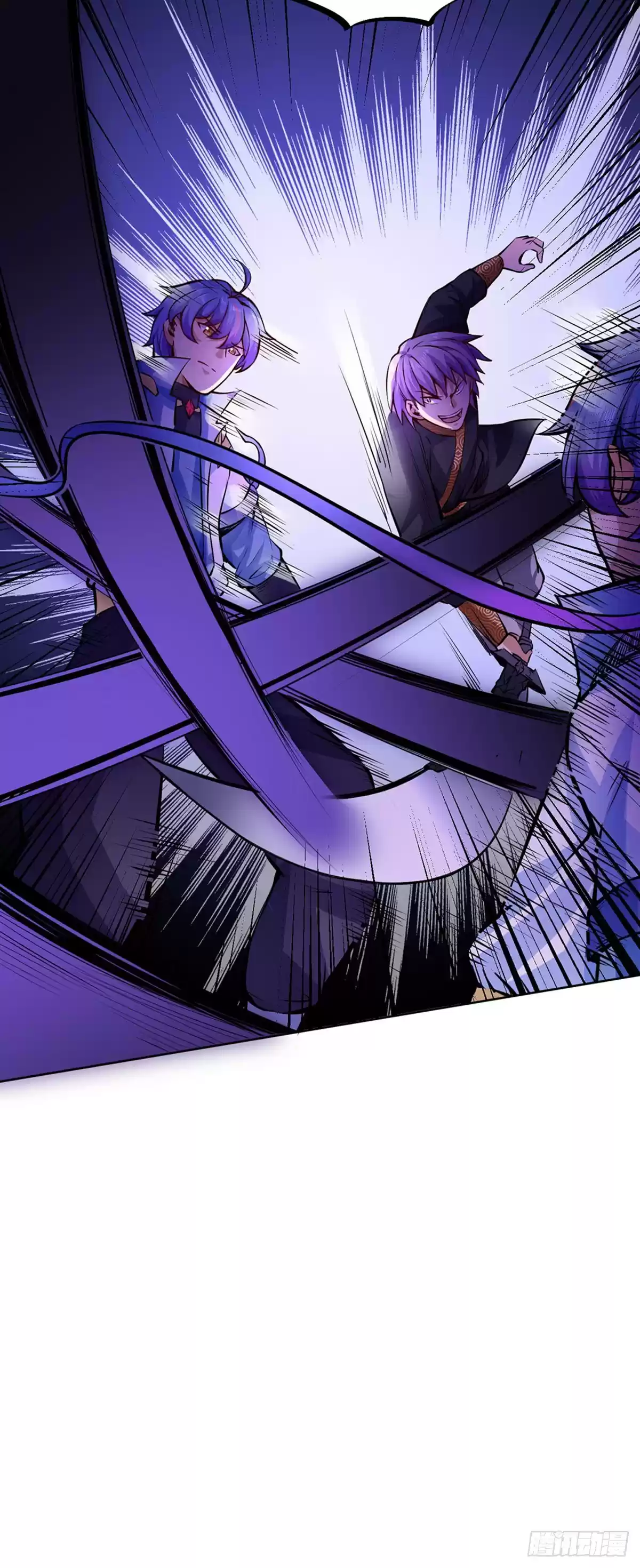 Martial Arts Reigns Chapter 234: It's Over