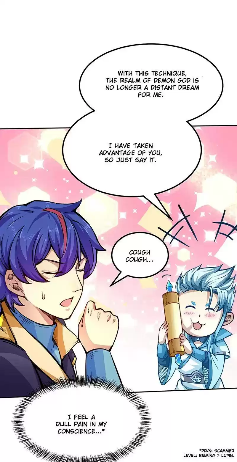 Martial Arts Reigns Chapter 242