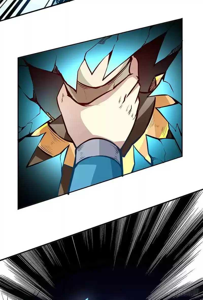 Martial Arts Reigns Chapter 242