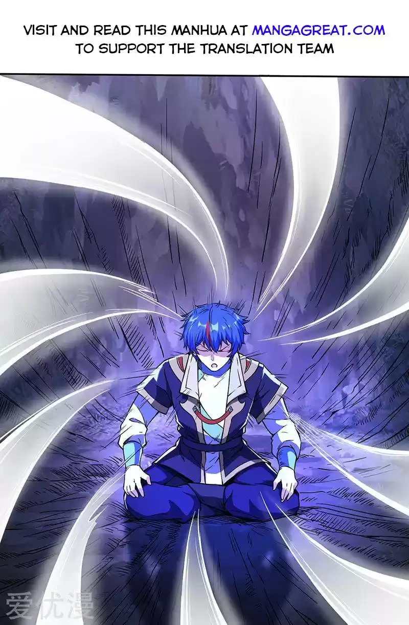 Martial Arts Reigns Chapter 244