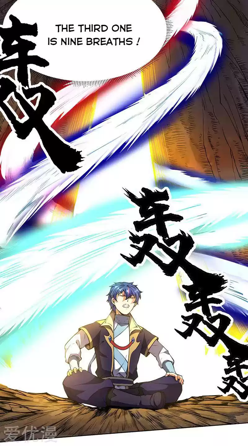 Martial Arts Reigns Chapter 244