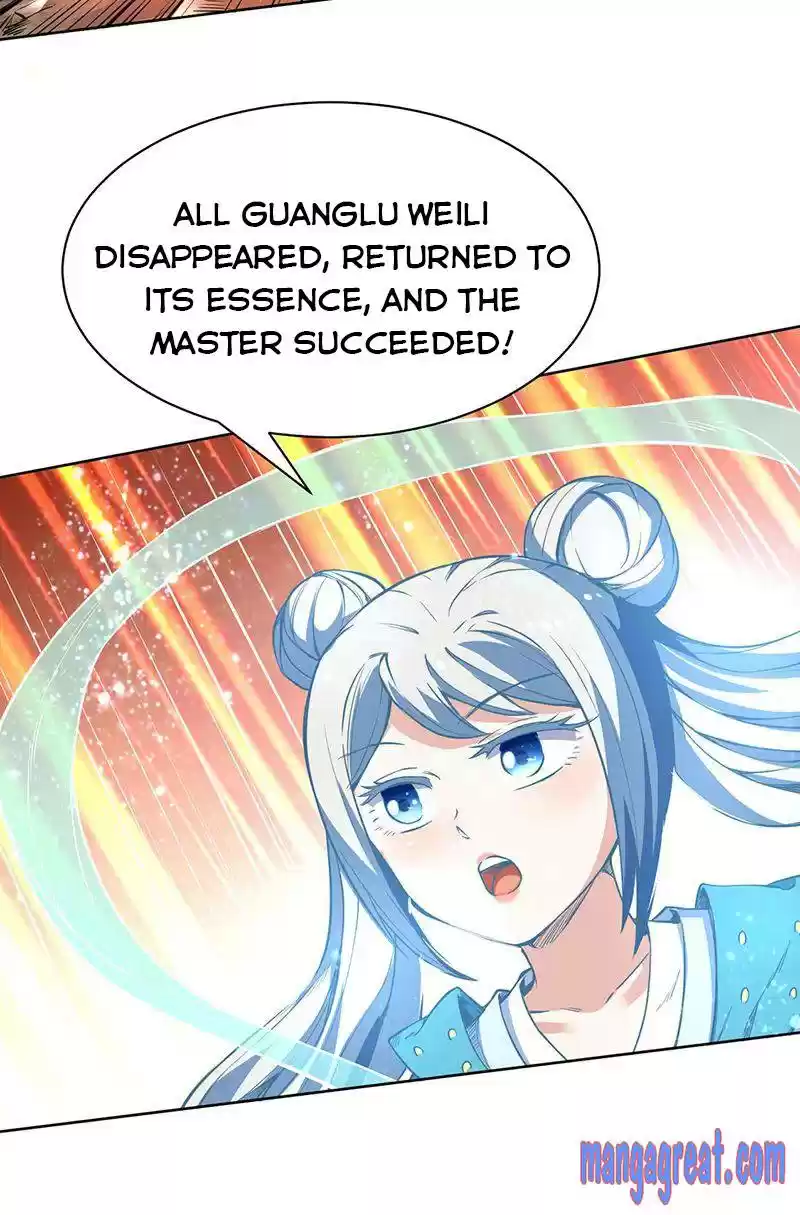 Martial Arts Reigns Chapter 244