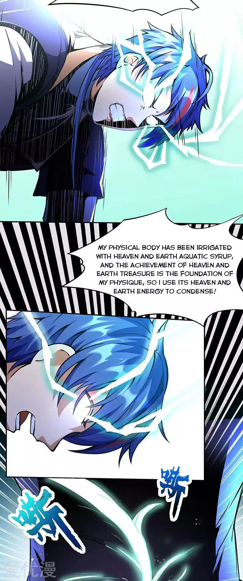 Martial Arts Reigns Chapter 244