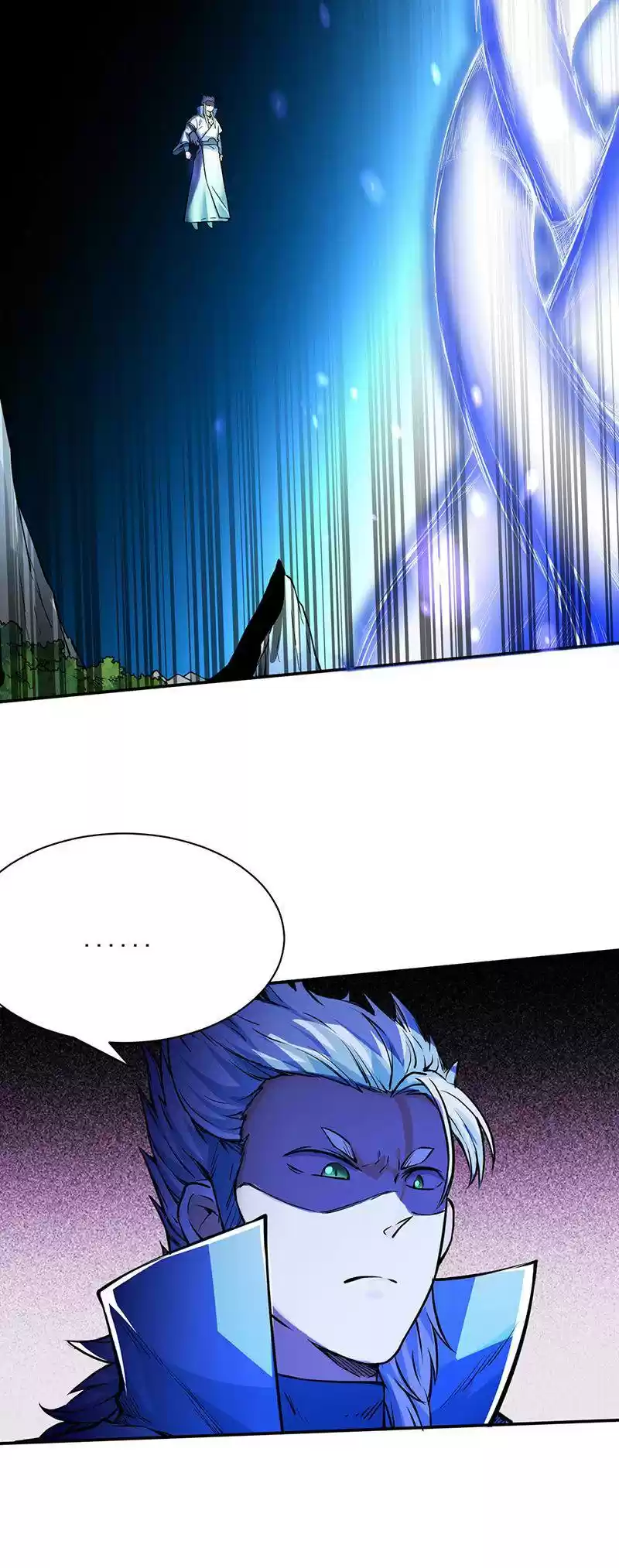 Martial Arts Reigns Chapter 244