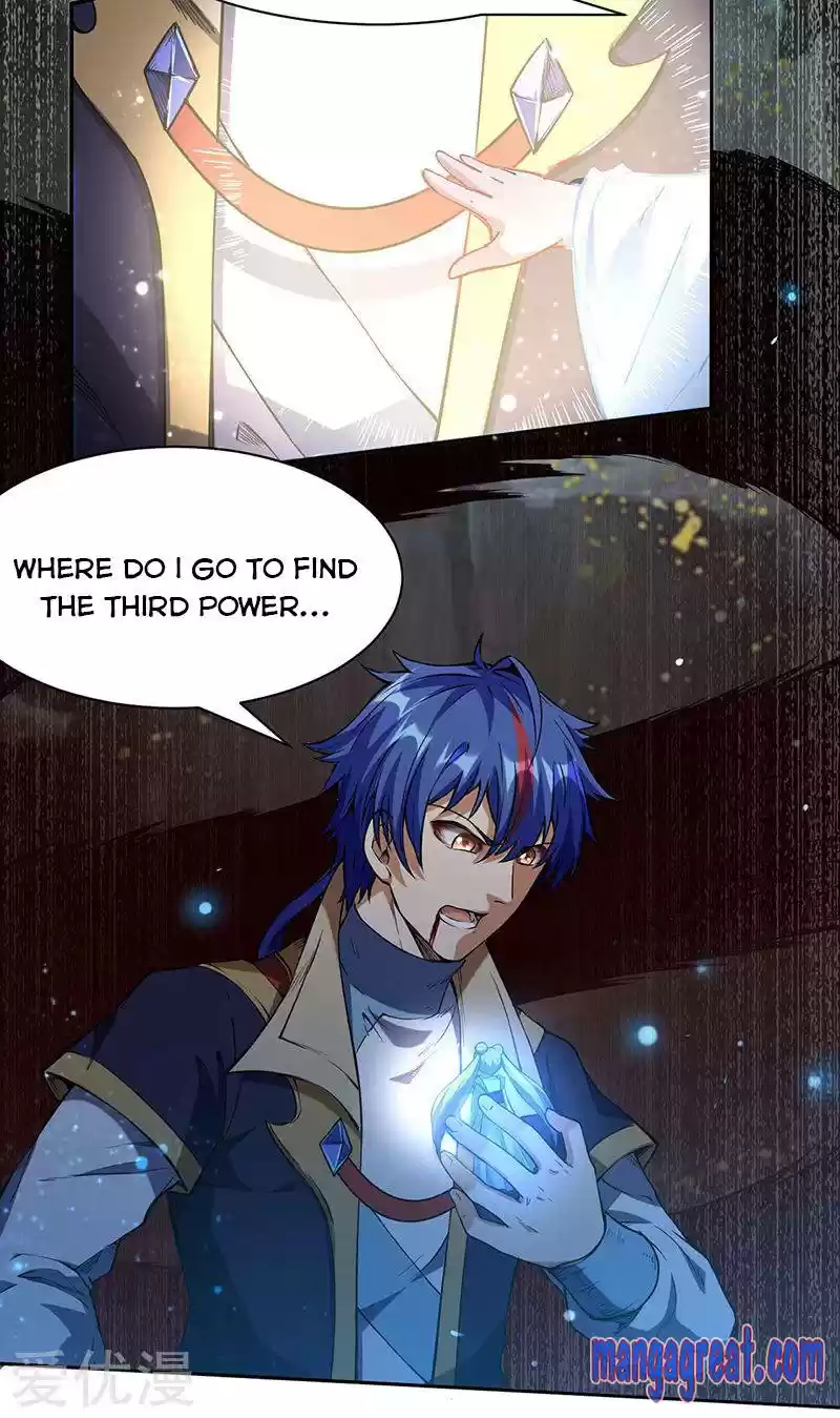 Martial Arts Reigns Chapter 244