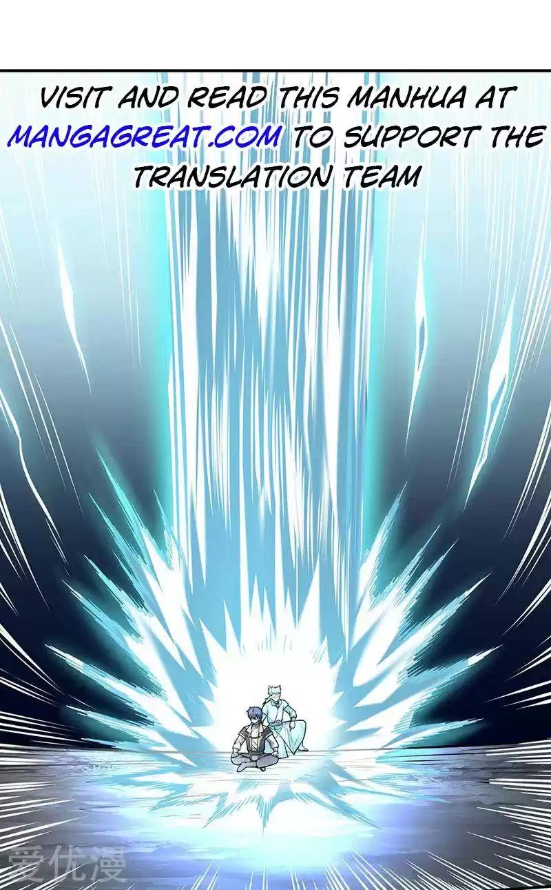 Martial Arts Reigns Chapter 245