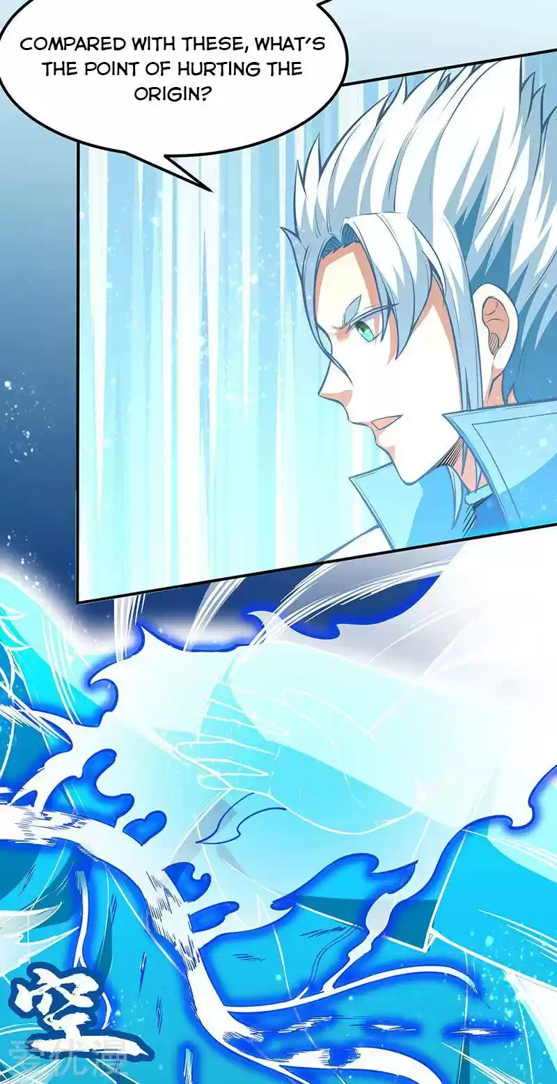 Martial Arts Reigns Chapter 245