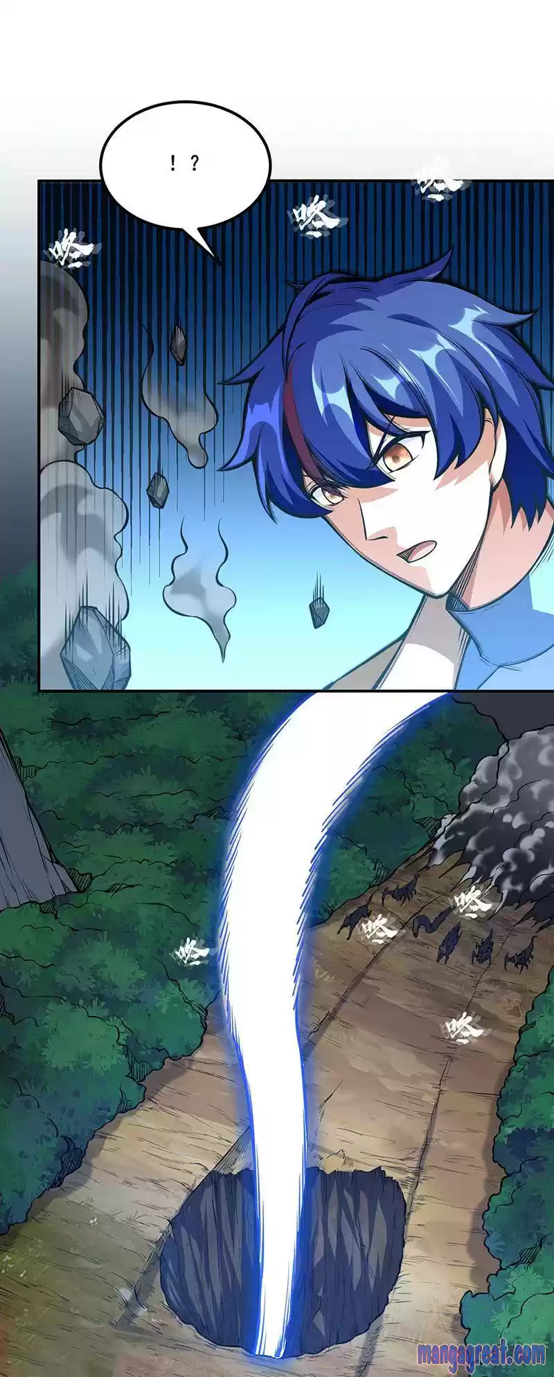 Martial Arts Reigns Chapter 245