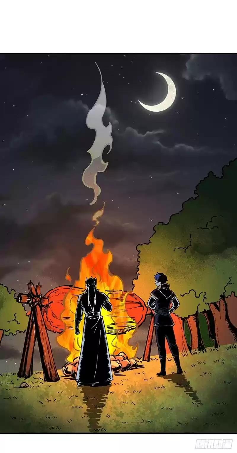 Martial Arts Reigns Chapter 246