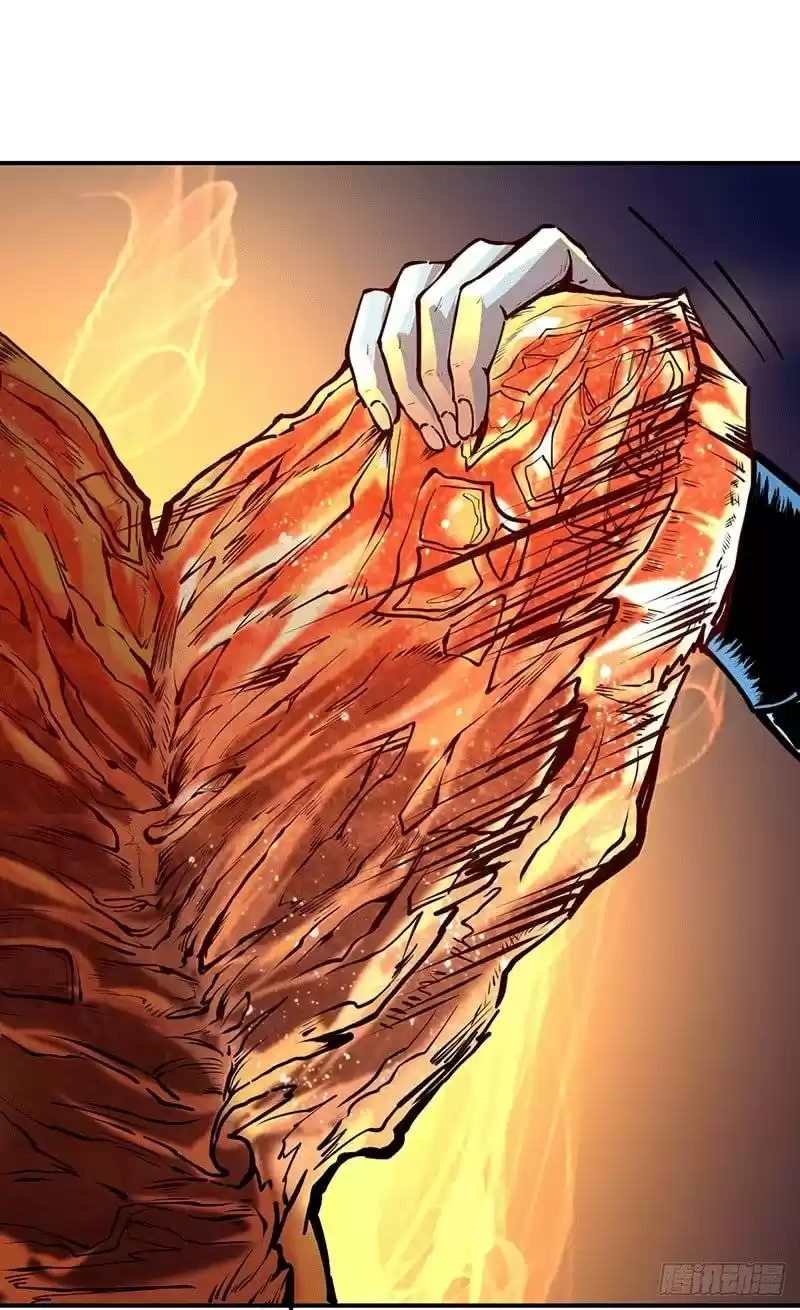 Martial Arts Reigns Chapter 246