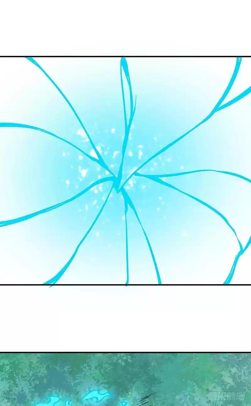 Martial Arts Reigns Chapter 246