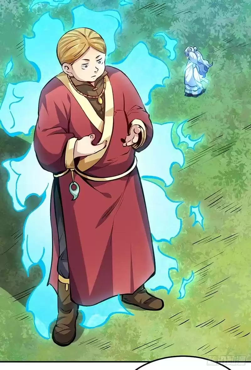 Martial Arts Reigns Chapter 246