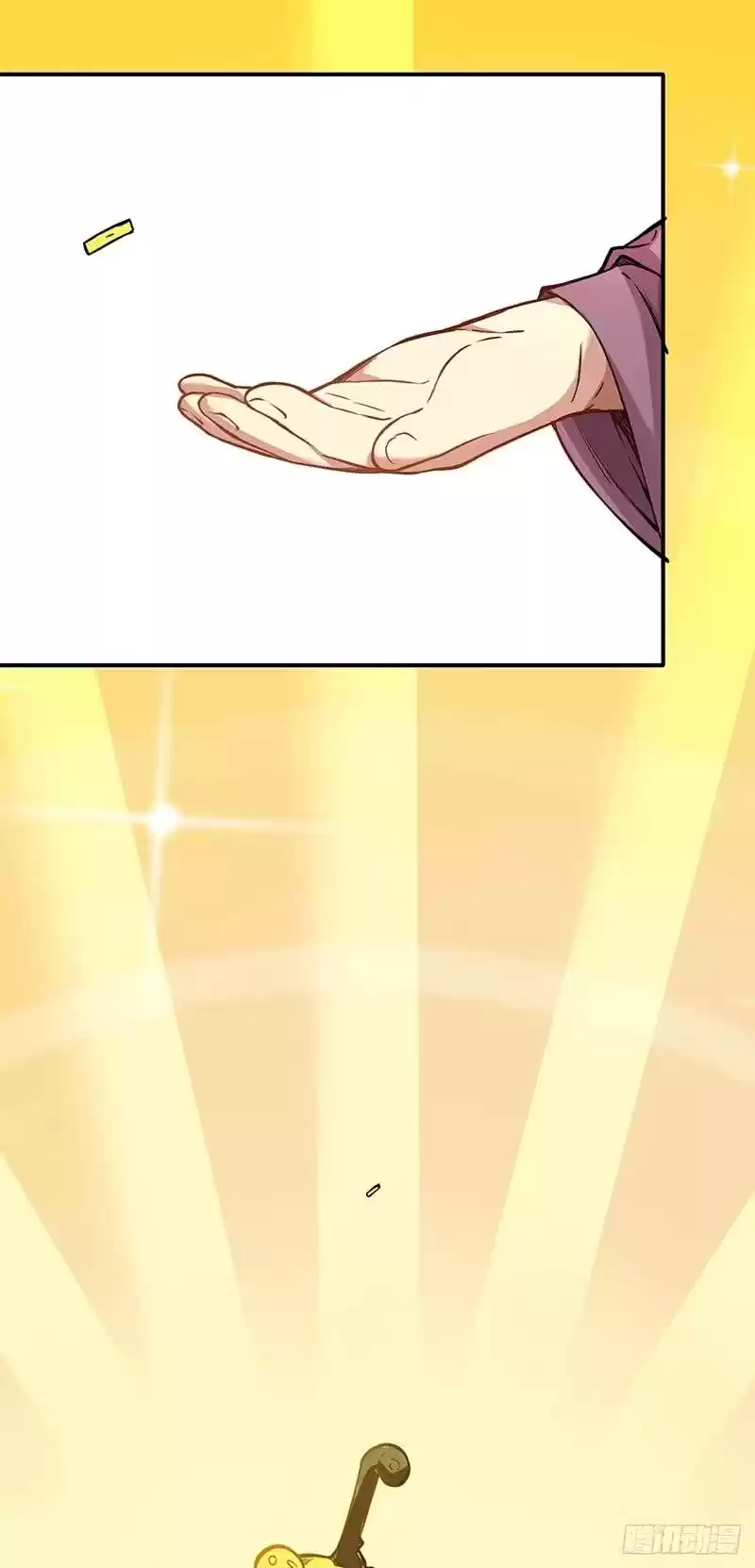 Martial Arts Reigns Chapter 247