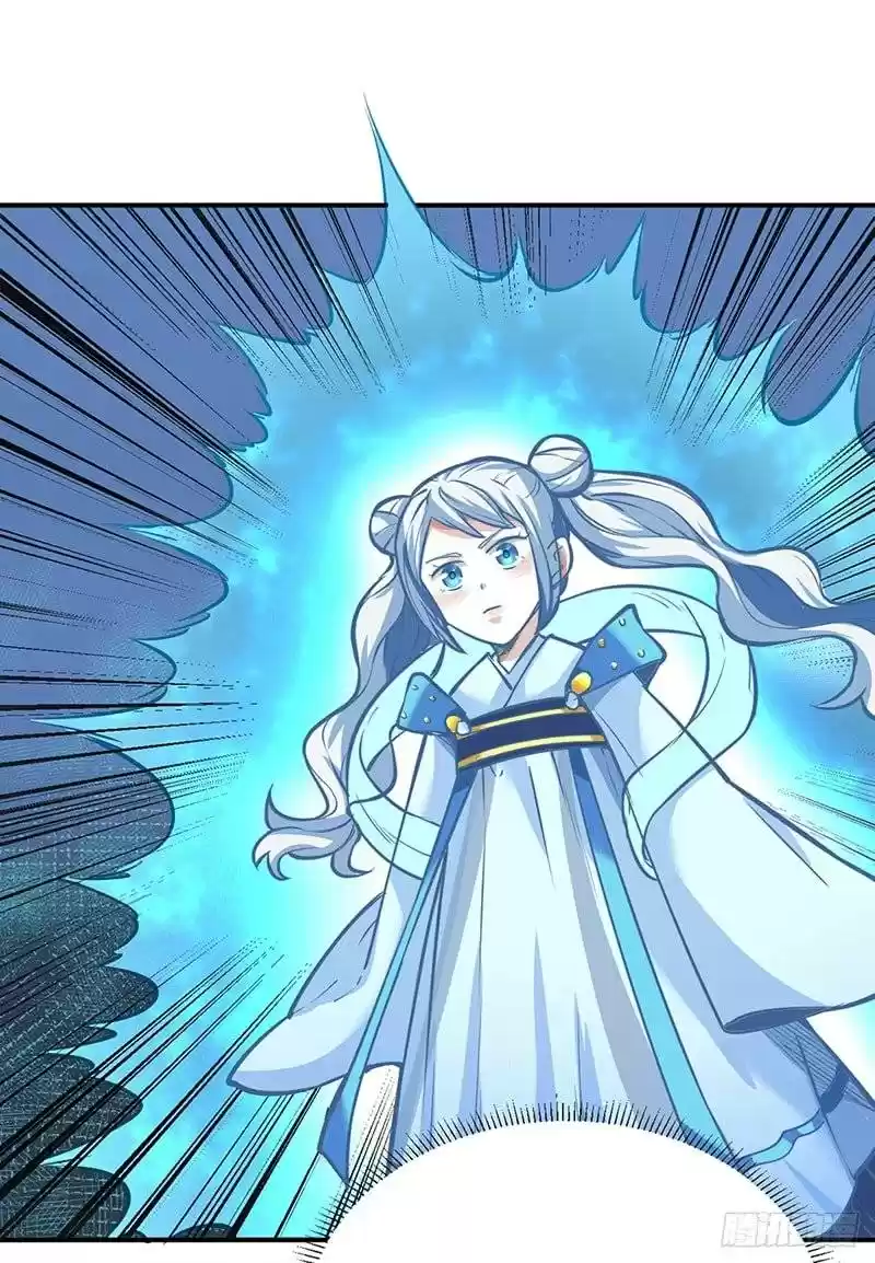 Martial Arts Reigns Chapter 247