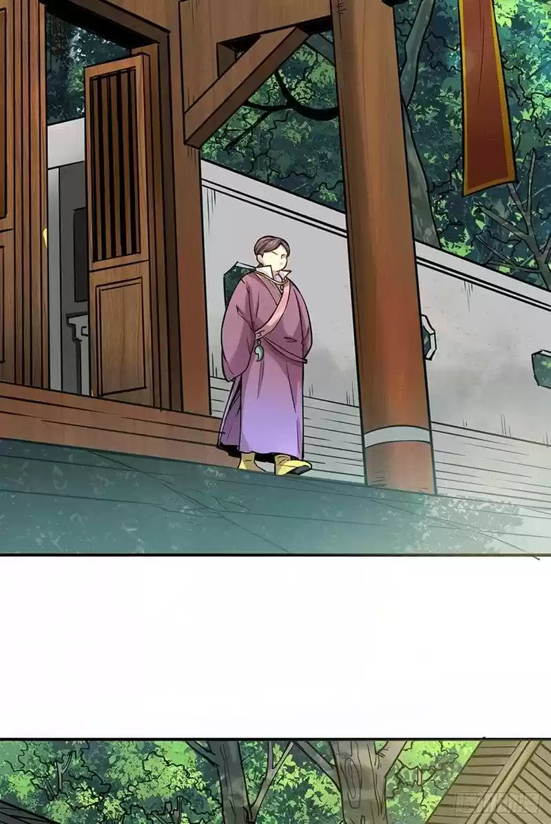 Martial Arts Reigns Chapter 247