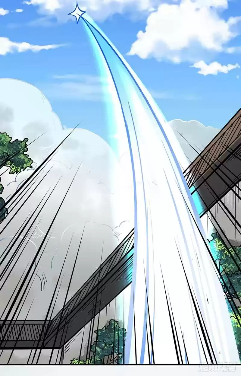 Martial Arts Reigns Chapter 247