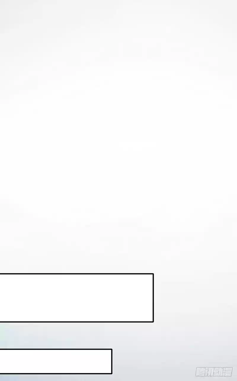 Martial Arts Reigns Chapter 247