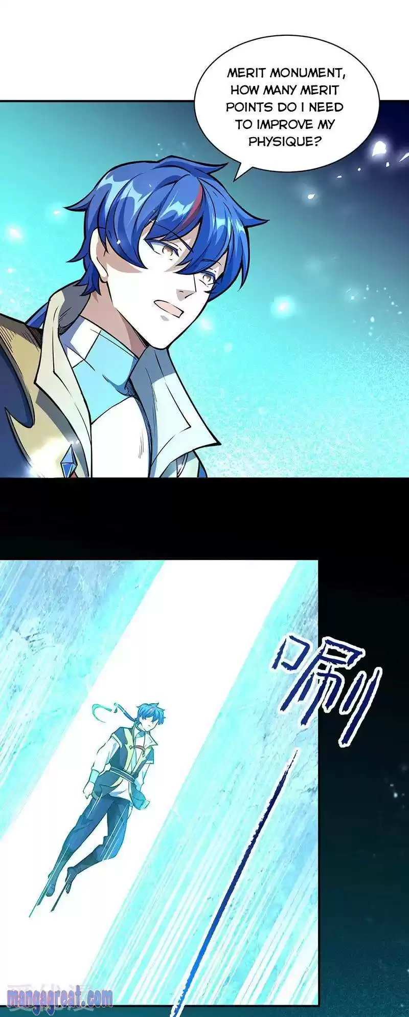 Martial Arts Reigns Chapter 248