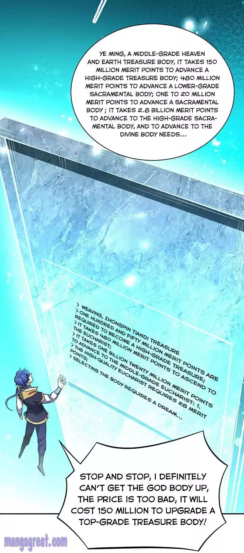 Martial Arts Reigns Chapter 248