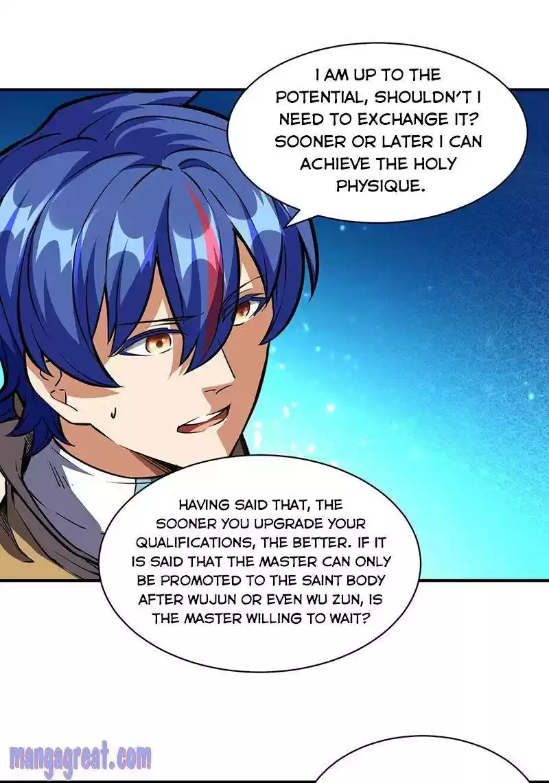 Martial Arts Reigns Chapter 248