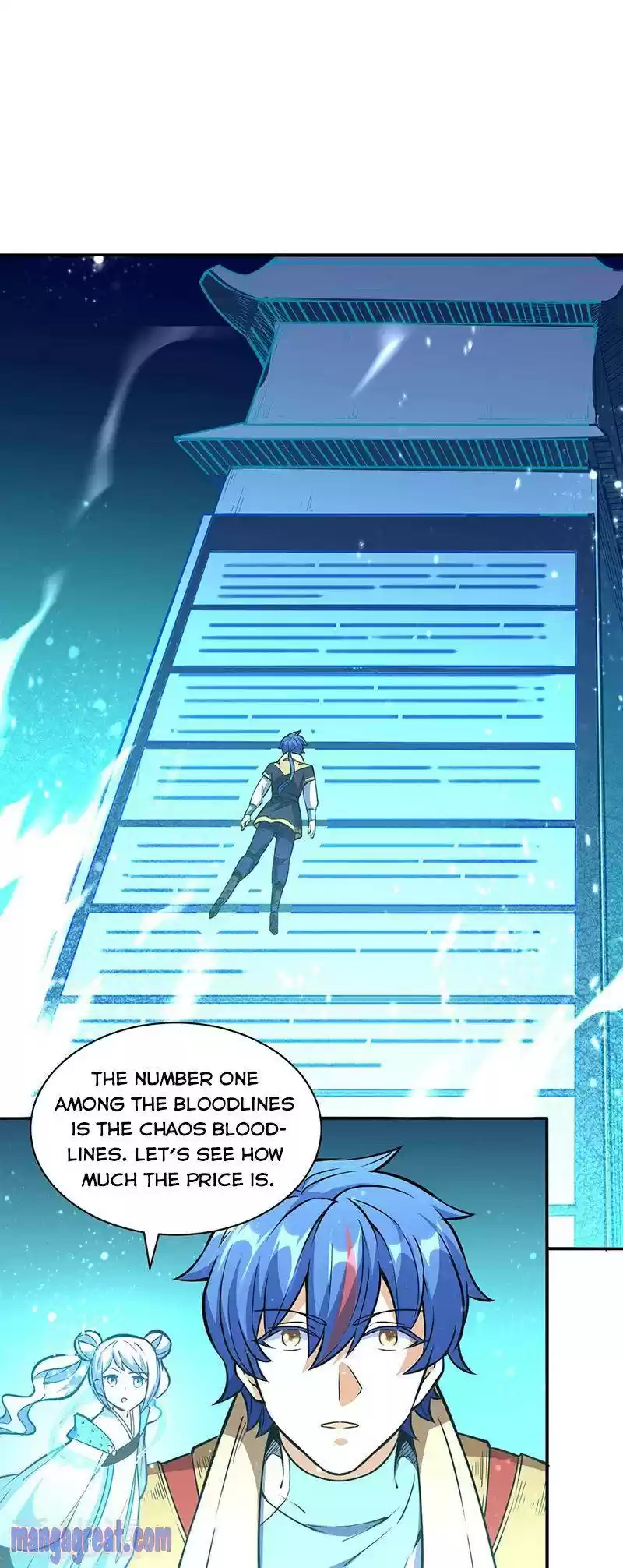 Martial Arts Reigns Chapter 248