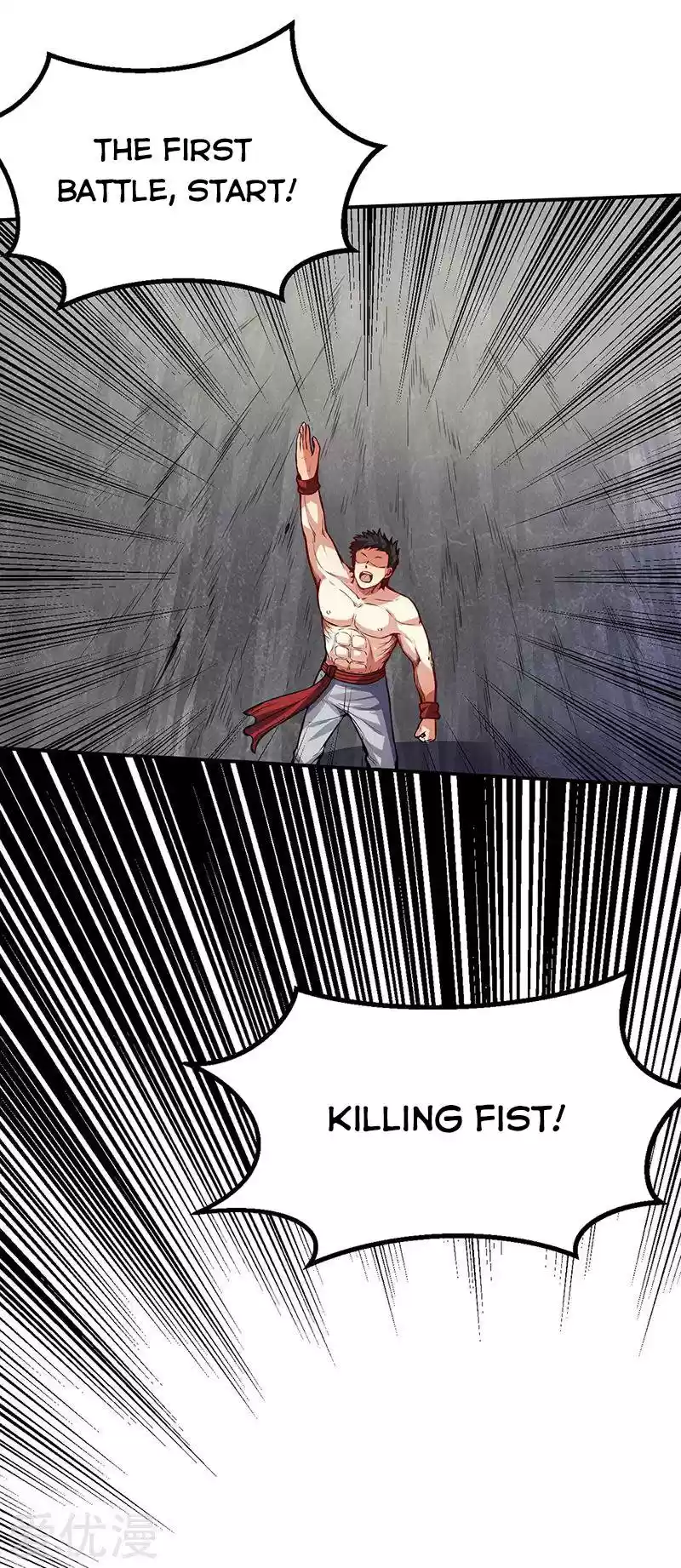 Martial Arts Reigns Chapter 250