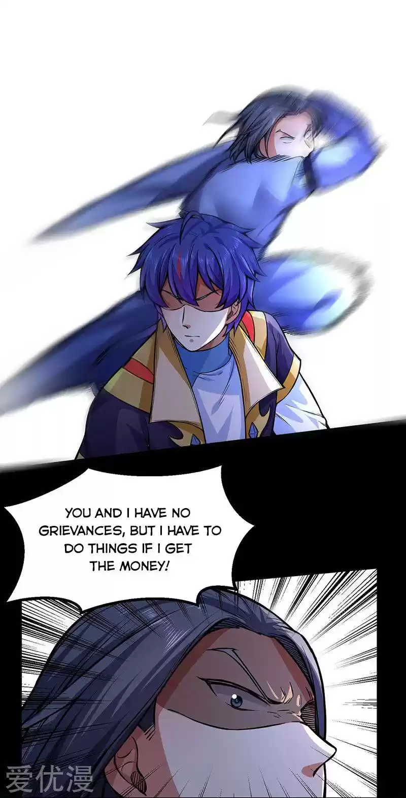 Martial Arts Reigns Chapter 250