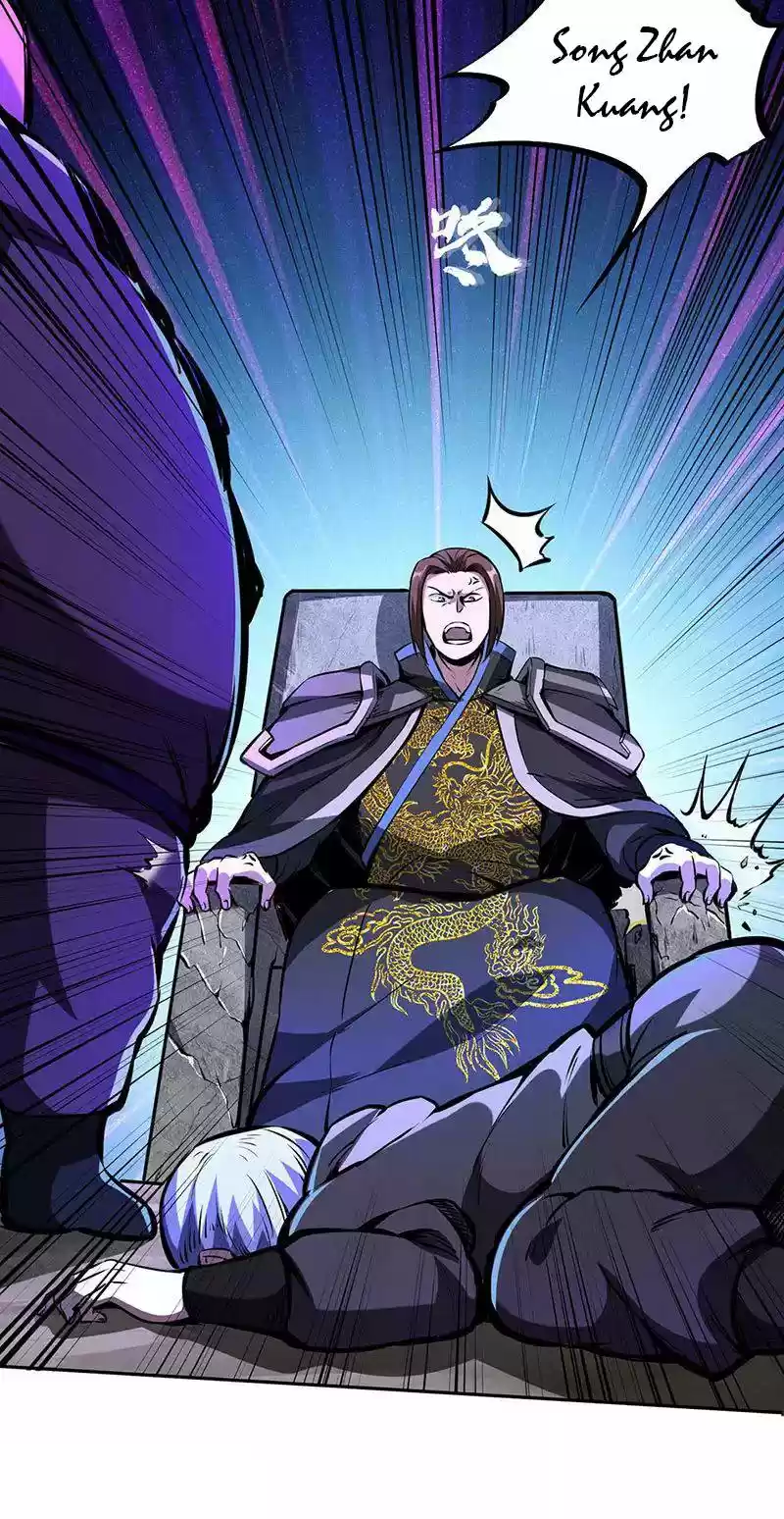 Martial Arts Reigns Chapter 251