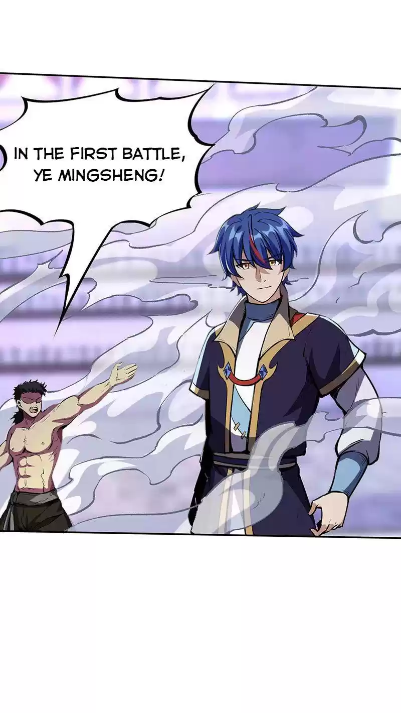 Martial Arts Reigns Chapter 251