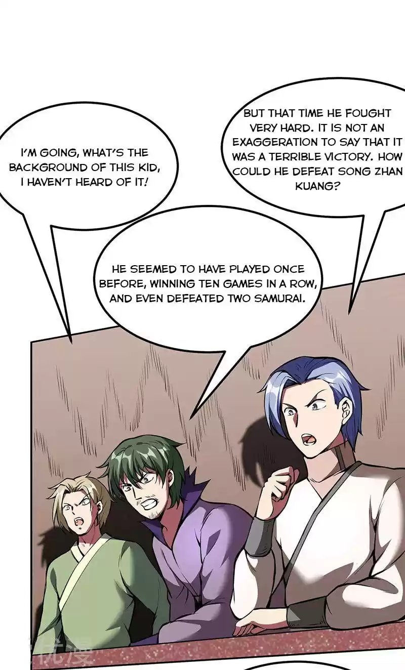 Martial Arts Reigns Chapter 251