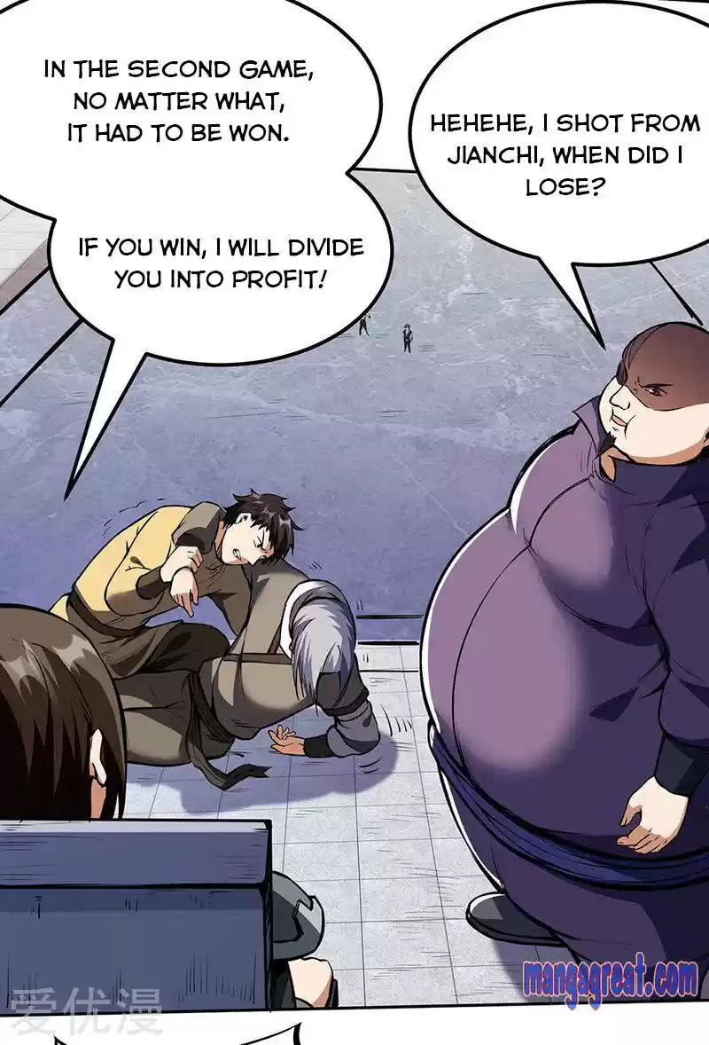 Martial Arts Reigns Chapter 251