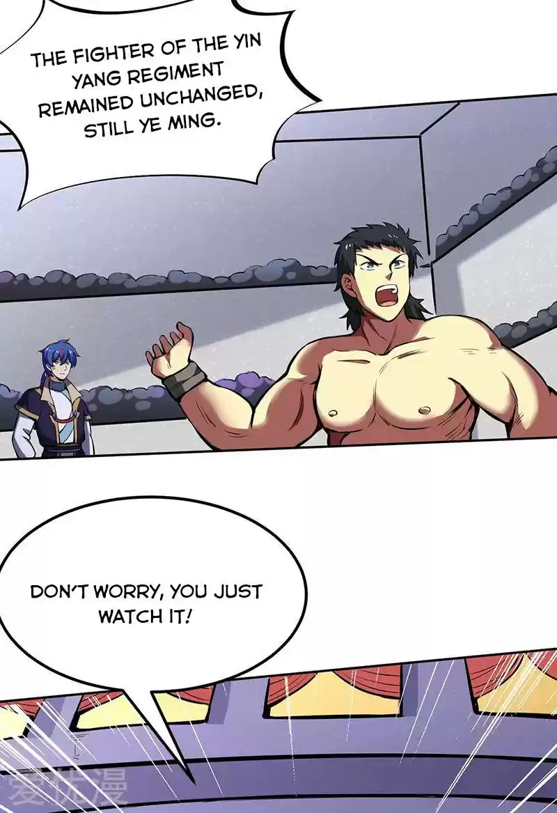 Martial Arts Reigns Chapter 251