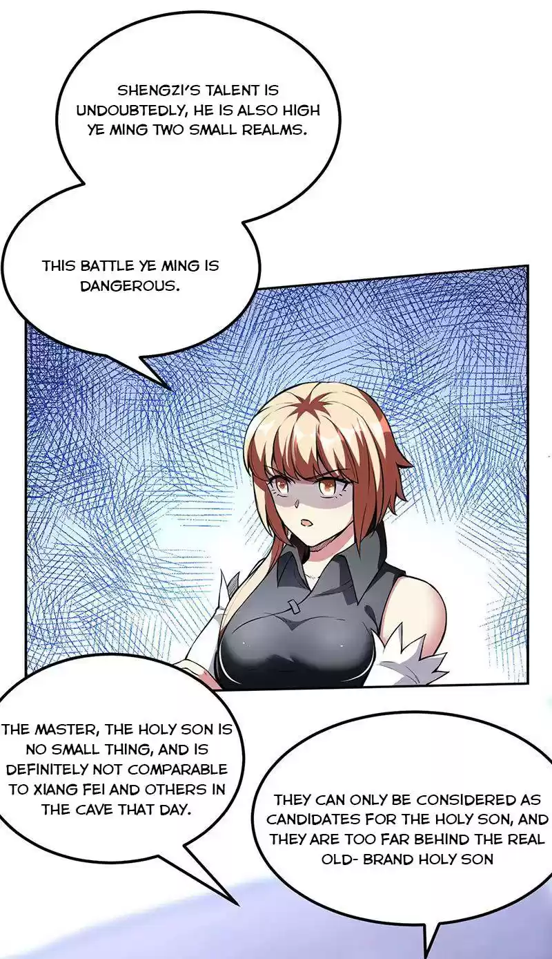 Martial Arts Reigns Chapter 251