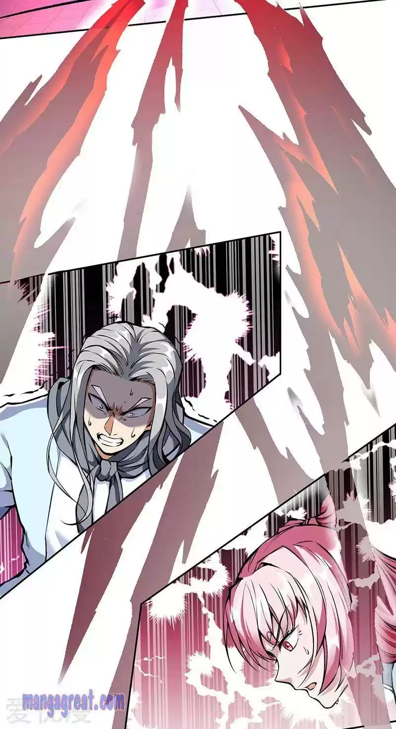 Martial Arts Reigns Chapter 254