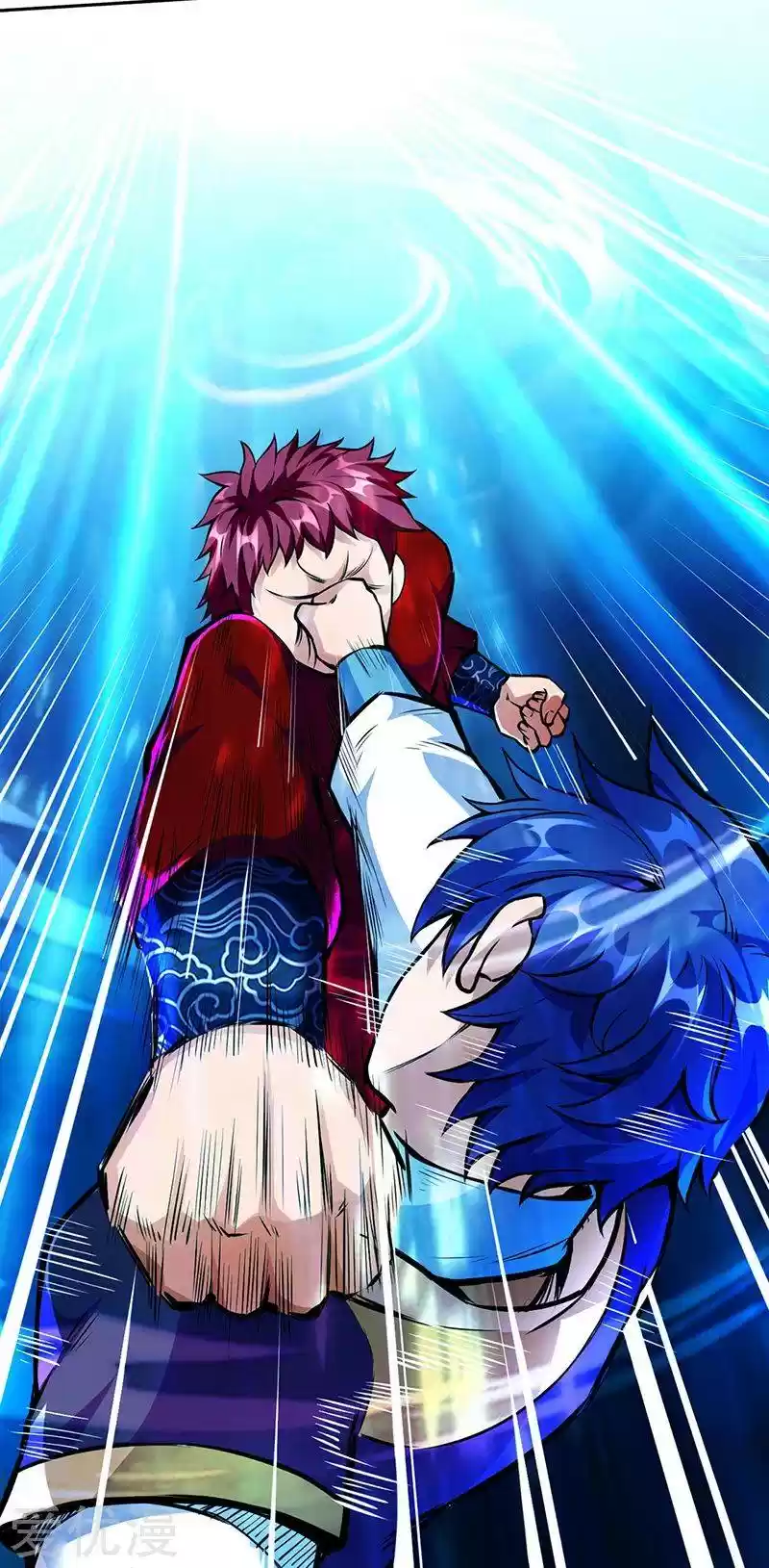 Martial Arts Reigns Chapter 254