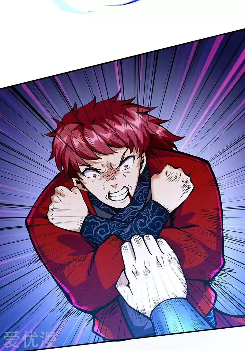 Martial Arts Reigns Chapter 254