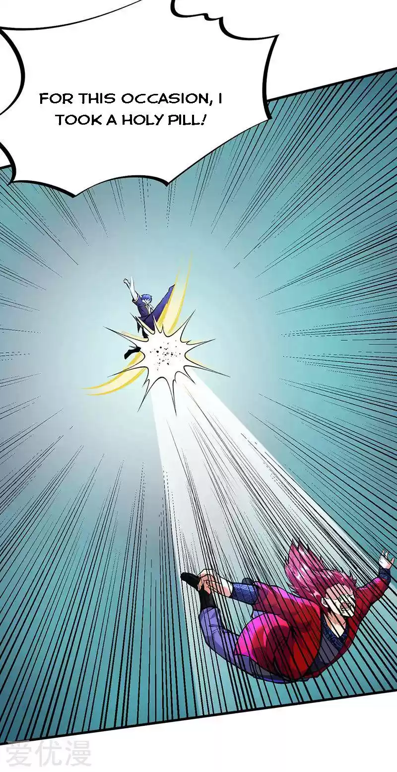 Martial Arts Reigns Chapter 254