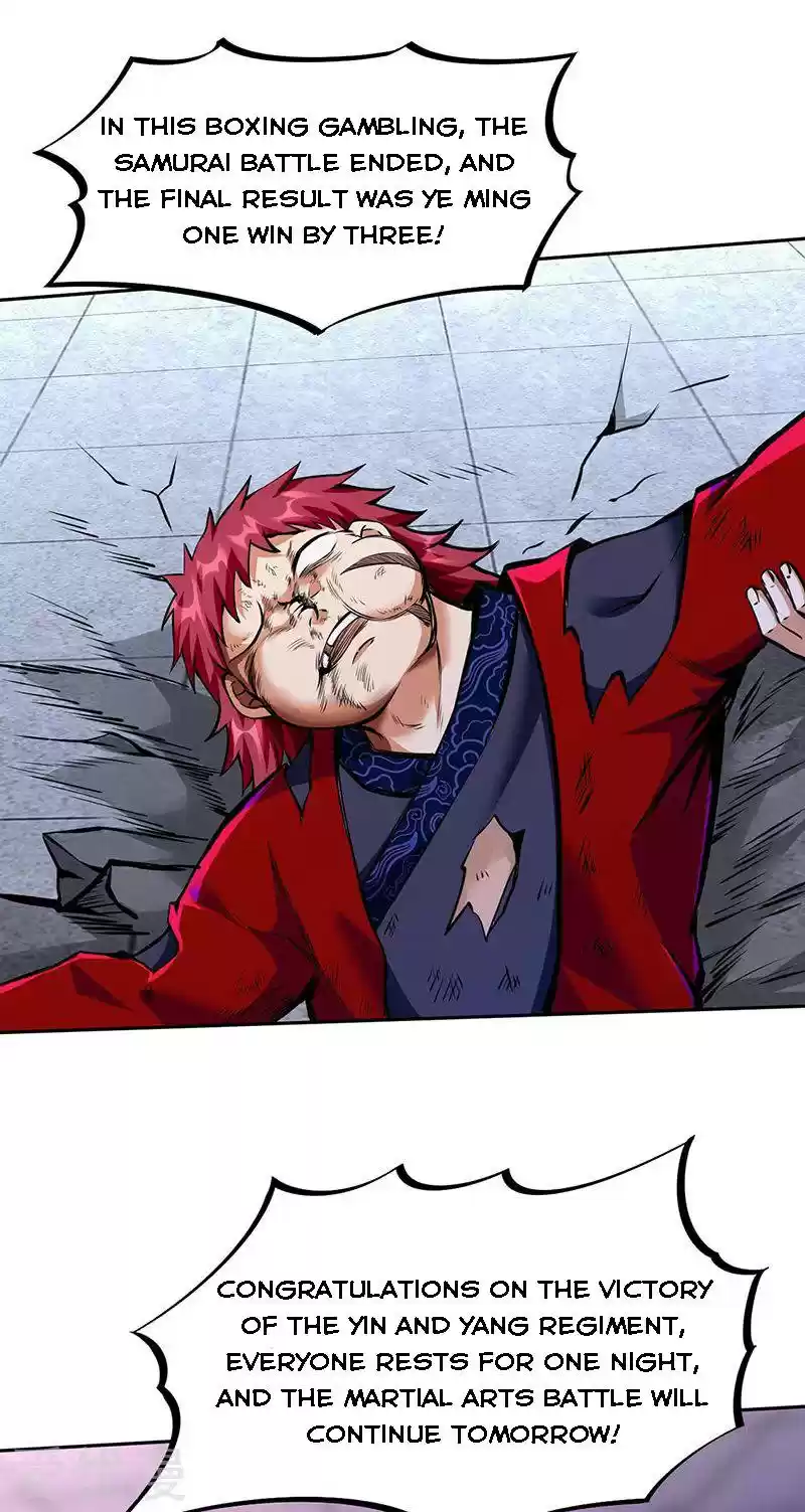 Martial Arts Reigns Chapter 254