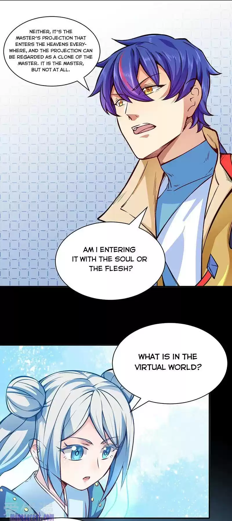 Martial Arts Reigns Chapter 255