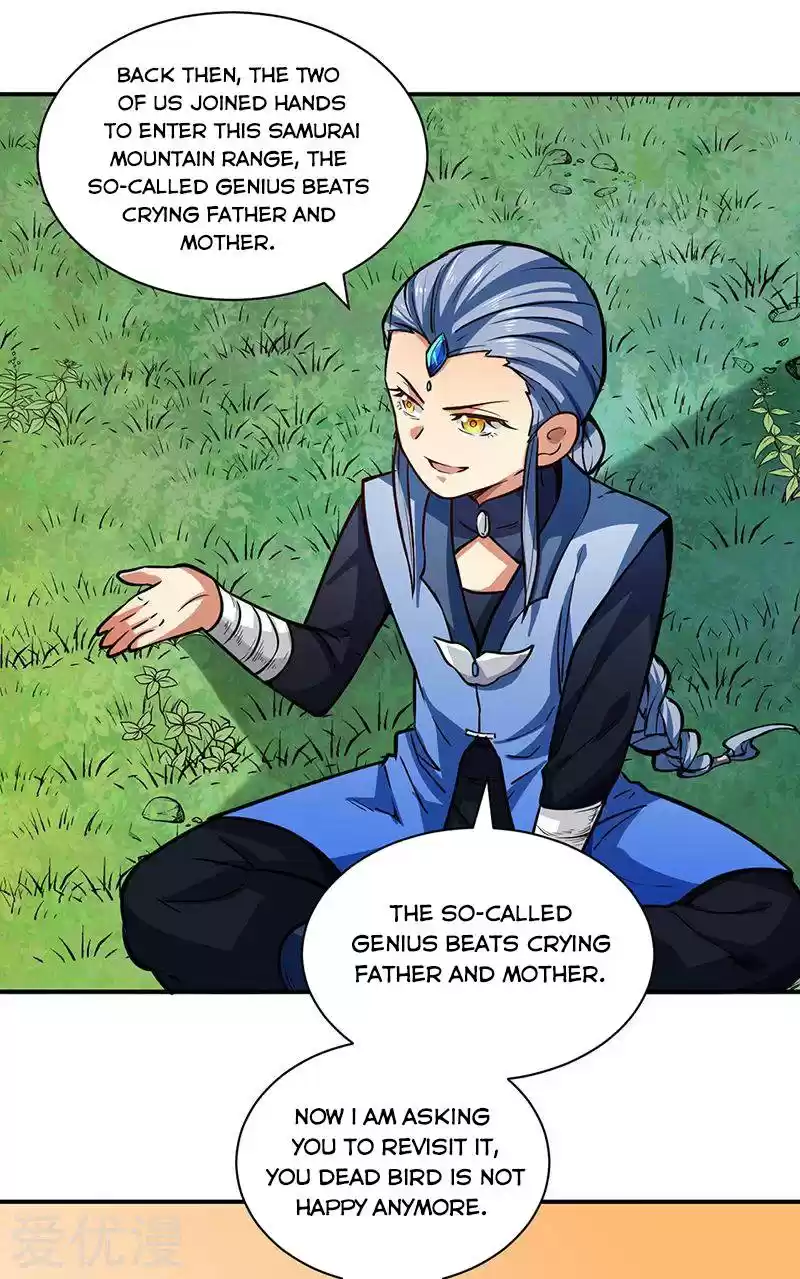 Martial Arts Reigns Chapter 255