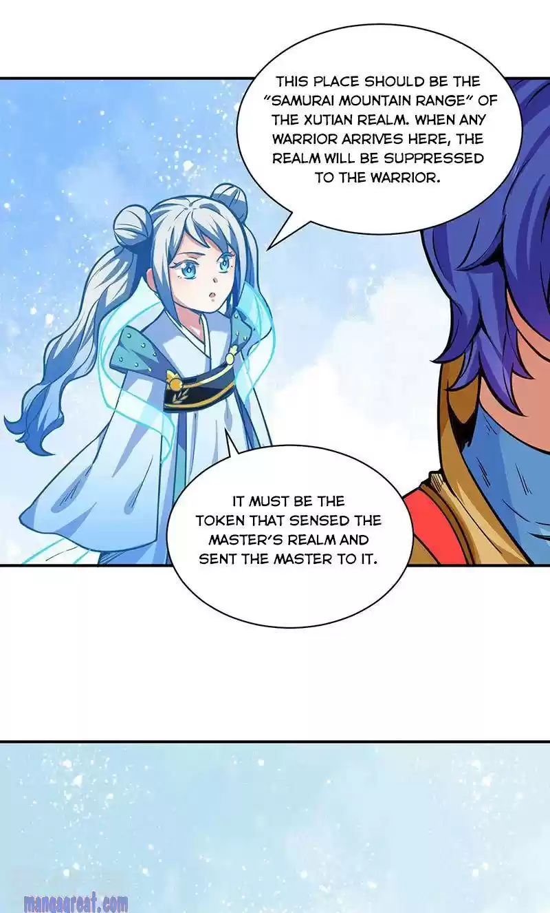 Martial Arts Reigns Chapter 255