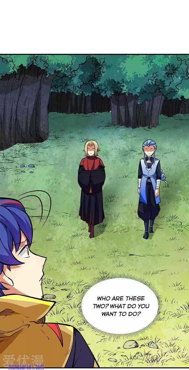 Martial Arts Reigns Chapter 255